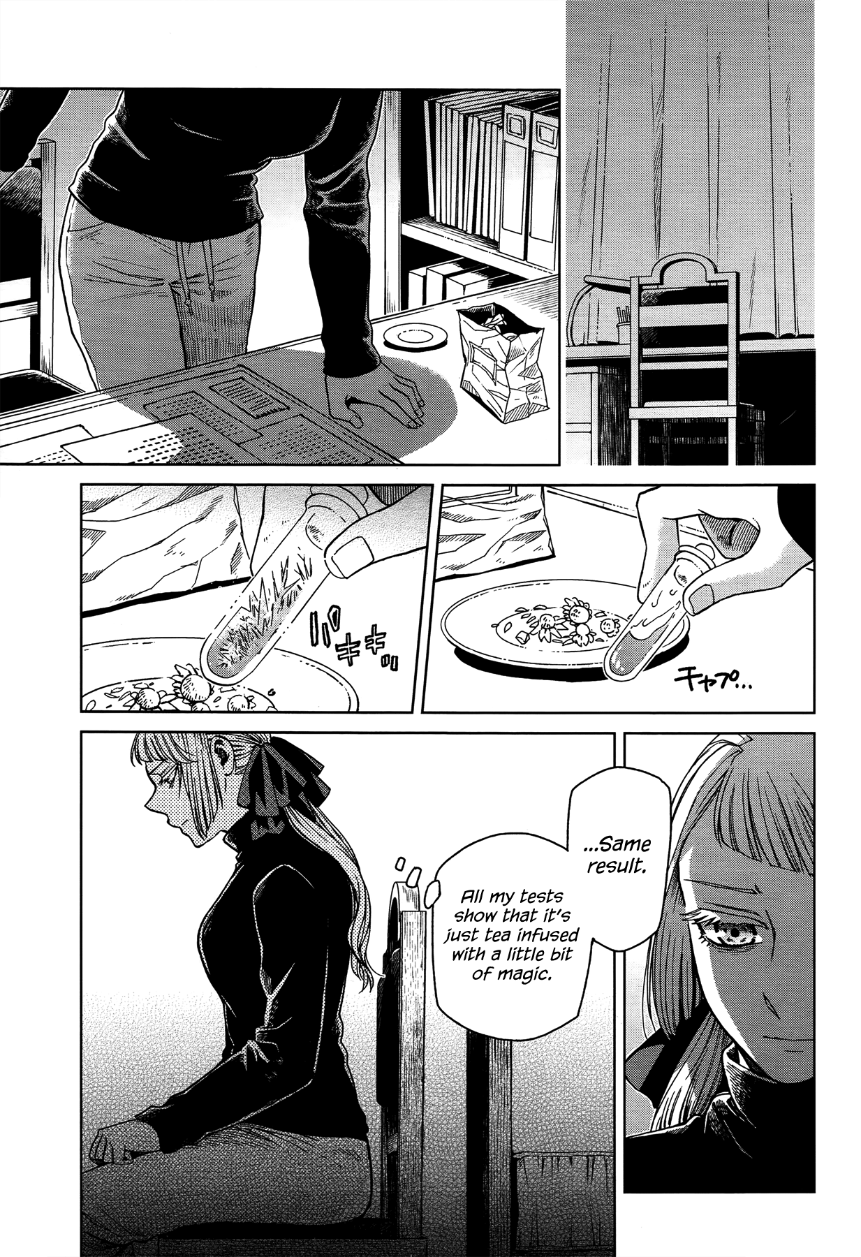 Mahoutsukai no Yome Vol.11-Chapter.53-First-impressions-are-the-most-lasting-I Image